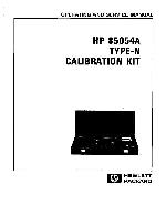 Сервисная инструкция HP (Agilent) 85054A TYPE-N CAL KIT