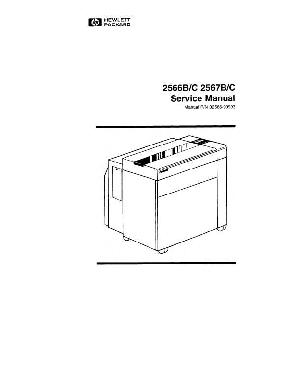 Сервисная инструкция HP 2566, 2567 DOT MATRIX PRINTERS ― Manual-Shop.ru