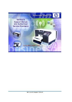 Service manual HP BUSINESS INKJET 1200 ― Manual-Shop.ru