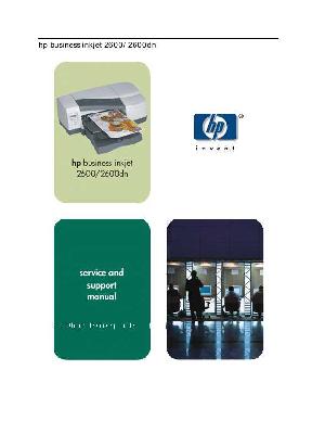 Сервисная инструкция HP BUSINESS-INKJET-2600 ― Manual-Shop.ru