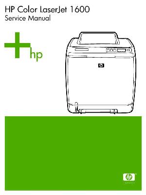 Сервисная инструкция HP Color-LaserJet-1600 ― Manual-Shop.ru
