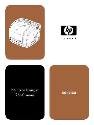Service manual HP COLOR-Laserjet-2500 ― Manual-Shop.ru