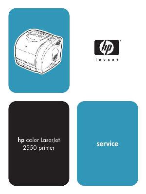 Service manual HP Color-LaserJet-2550 ― Manual-Shop.ru