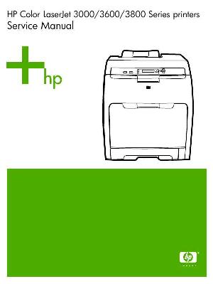 Сервисная инструкция HP Color-LaserJet-3000, 3600, 3800 ― Manual-Shop.ru