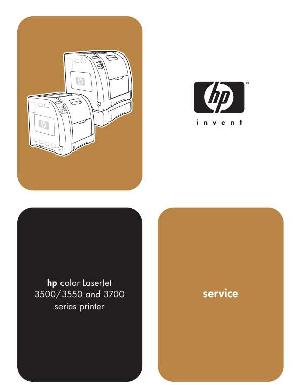 Service manual HP COLOR-Laserjet-3500, Laserjet 3550, Laserjet 3700 ― Manual-Shop.ru