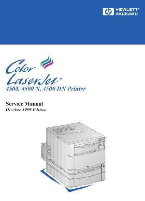 Service manual HP COLOR-Laserjet-4500 ― Manual-Shop.ru