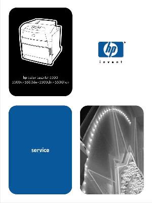 Service manual HP COLOR-Laserjet-5500 ― Manual-Shop.ru