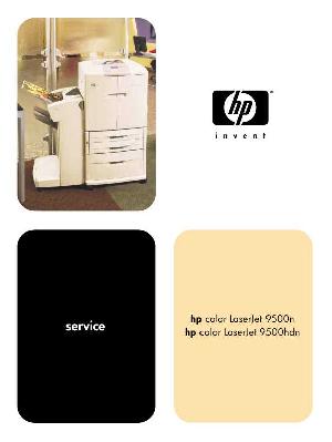 Service manual HP Color-LaserJet-9500N, 9500HDN ― Manual-Shop.ru