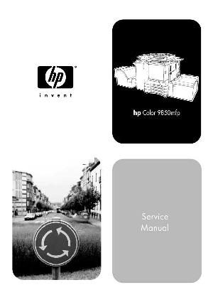 Service manual HP Color-Laserjet-9850MFP ― Manual-Shop.ru