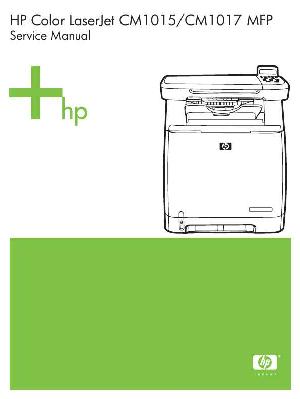 Service manual HP Color-LaserJet-CM1015MFP, CM1017MFP ― Manual-Shop.ru