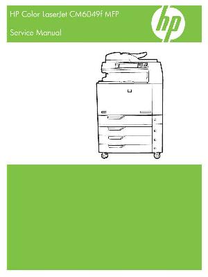 Service manual HP COLOR LASERJET CM6049F MFP ― Manual-Shop.ru