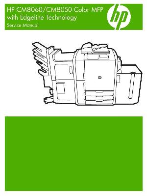 Service manual HP COLOR LASERJET CM8050 CM8060 MFP ― Manual-Shop.ru