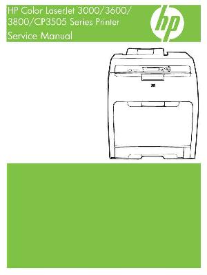 Сервисная инструкция HP Color-Laserjet-CP3505 ― Manual-Shop.ru