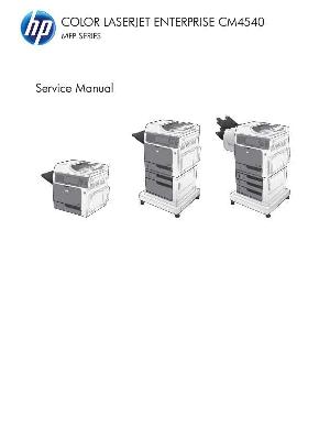 Сервисная инструкция HP COLOR LASERJET ENTERPRISE CM4540, F, FSKM, MFP ― Manual-Shop.ru