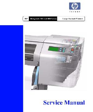 Service manual HP DESIGNJET-500, DESIGNJET 800 ― Manual-Shop.ru