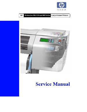 Service manual HP DESIGNJET-510 ― Manual-Shop.ru