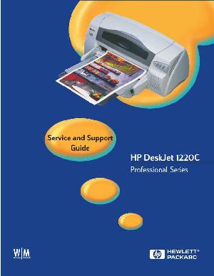 Service manual HP DESKJET-1220 ― Manual-Shop.ru