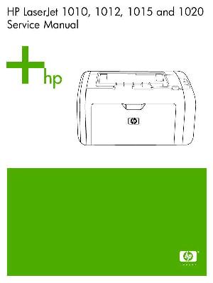 Сервисная инструкция HP LaserJet-1010, Laserjet-1012, Laserjet-1015, Laserjet-1020 ― Manual-Shop.ru