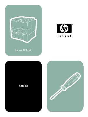 Сервисная инструкция HP Laserjet-2200 ― Manual-Shop.ru