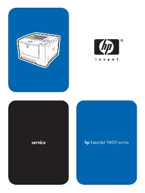 Сервисная инструкция HP Laserjet-2410, Laserjet 2420, Laserjet 2430 ― Manual-Shop.ru