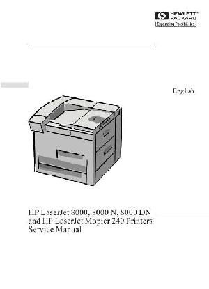 Service manual HP Laserjet-8000 ― Manual-Shop.ru