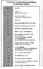 Сервисная инструкция HP LaserJet-I, ID, IID, IIID, IIP, PLUS, IIIP, 2000