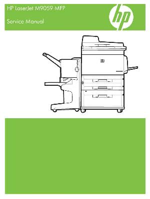 Сервисная инструкция HP Laserjet-M9059MFP ― Manual-Shop.ru