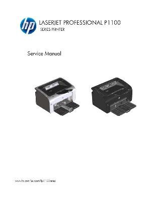 Service manual HP LASERJET P1100 PROFESSIONAL ― Manual-Shop.ru