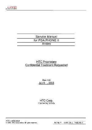 Service manual HTC ANDES-PDA-PHONE ― Manual-Shop.ru