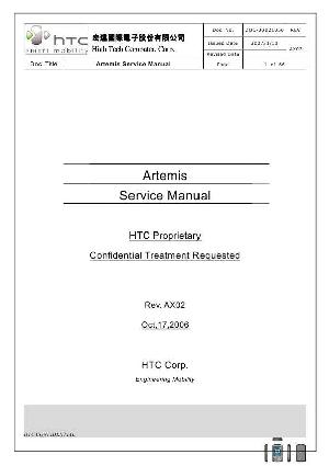 Service manual HTC ARTEMIS ― Manual-Shop.ru