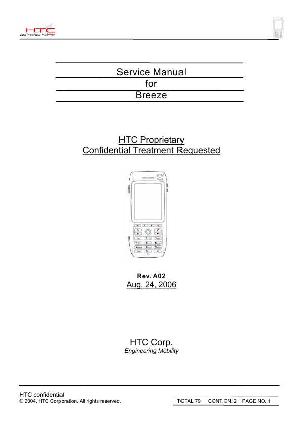 Сервисная инструкция HTC BREEZE ― Manual-Shop.ru