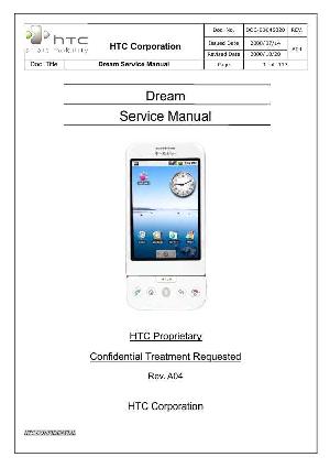 Service manual HTC DREAM  ― Manual-Shop.ru