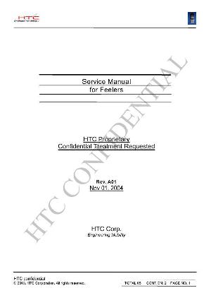 Service manual HTC FEELERS  ― Manual-Shop.ru