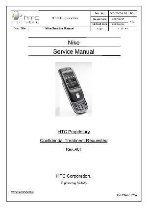 Service manual HTC NIKE ― Manual-Shop.ru