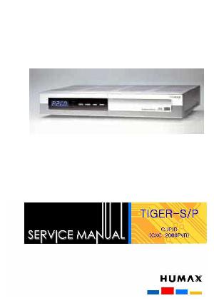 Service manual Humax CXC-2000PVR ― Manual-Shop.ru