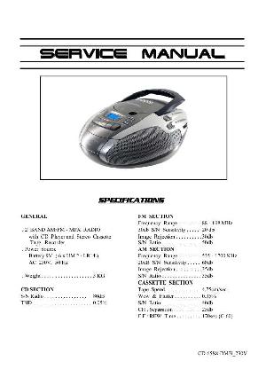 Service manual Hyundai H-1409 ― Manual-Shop.ru