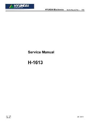 Сервисная инструкция Hyundai H-1613 ― Manual-Shop.ru