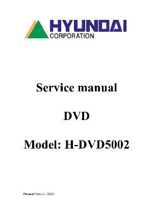 Service manual Hyundai H-DVD5002 ― Manual-Shop.ru