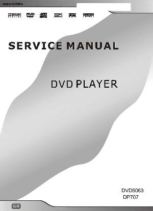 Service manual Hyundai H-DVD5063 ― Manual-Shop.ru