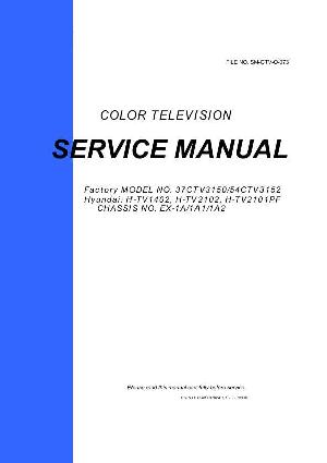 Сервисная инструкция Hyundai H-TV1402, H-TV2102, H-TV2101PF ― Manual-Shop.ru
