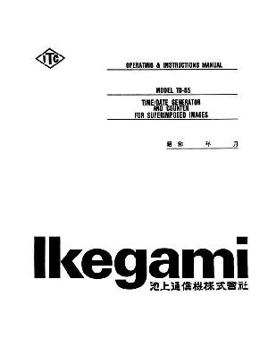 Service manual Ikegami TD-85 ― Manual-Shop.ru