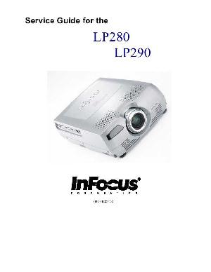 Service manual Infocus LP-280, LP-290 ― Manual-Shop.ru