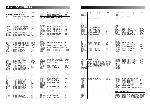 Сервисная инструкция Interm EQ, 2131, EQ-2231, EQ-2215