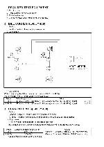 Service manual Interm L-800, L-1400, L-1800, L-2400