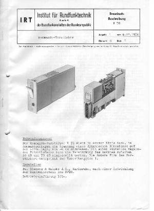 Сервисная инструкция IRT V-78, DE ― Manual-Shop.ru