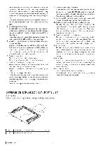 Сервисная инструкция Clarion PI-2987T