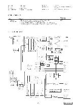 Service manual Clarion RI-9434M