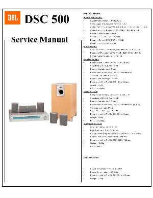 Service manual JBL DSC-500 ― Manual-Shop.ru