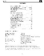 Service manual JBL E-150P 