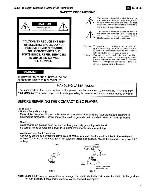 Service manual JBL ESC-350, ESC-550 